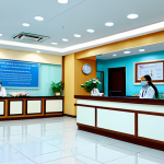 Modern Hospital Reception**

"A professional and welcoming hospital reception area in Vietnam, with friendly staff assisting patients, clean and modern design, informative signage in Vietnamese, fully clothed, appropriate content, safe for work, perfect anatomy, natural proportions, professional photography, high quality, bright and inviting atmosphere, family-friendly."

**